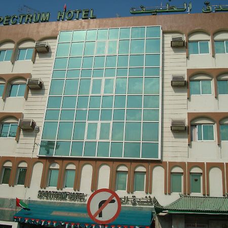 Spectrum Hotel Dubai Exterior photo